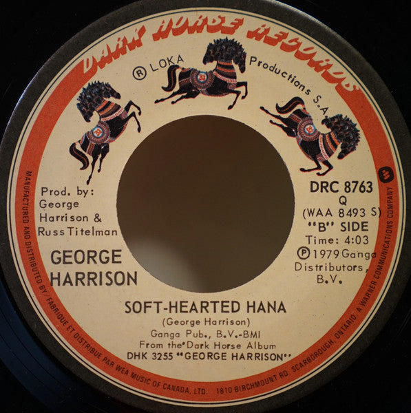 George Harrison – Blow Away 7" vinyl record, image 2 of 2