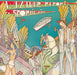Weather Report – Sportin' Life LP vinyl record, image 1 of 3