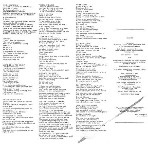 Piano Piano – The Vorpal Blade LP vinyl record, image 4 of 6