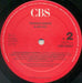 Trance Dance – A-Ho-Ho LP vinyl record, image 4 of 8