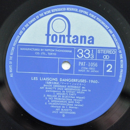 Art Blakey & The Jazz Messengers, Barney Wilen – Les Liaisons Dangereuses 1960 LP vinyl record, image 6 of 6