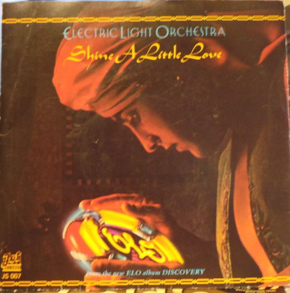 Electric Light Orchestra – Shine A Little Love 7" vinyl record, image 1 of 4