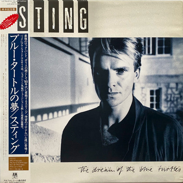 Sting – The Dream Of The Blue Turtles