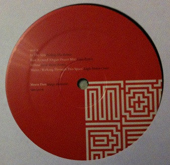 Moon Duo – Mazes Remixed LP vinyl record, image 6 of 6