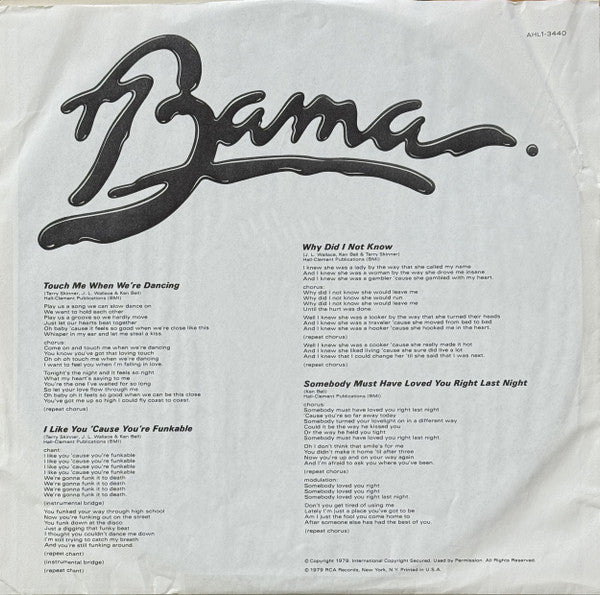Bama – Touch Me When We're Dancing LP vinyl record, image 5 of 6