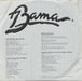 Bama – Touch Me When We're Dancing LP vinyl record, image 5 of 6