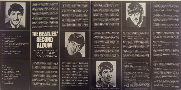 The Beatles – The Beatles' Second Album LP vinyl record, image 7 of 7