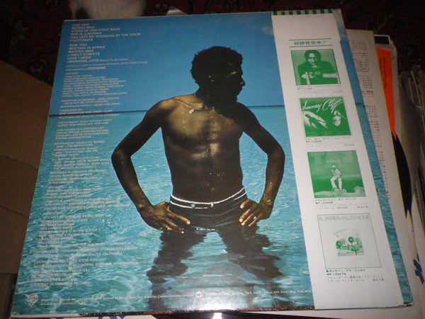 Jimmy Cliff – Give Thankx LP vinyl record, image 3 of 6
