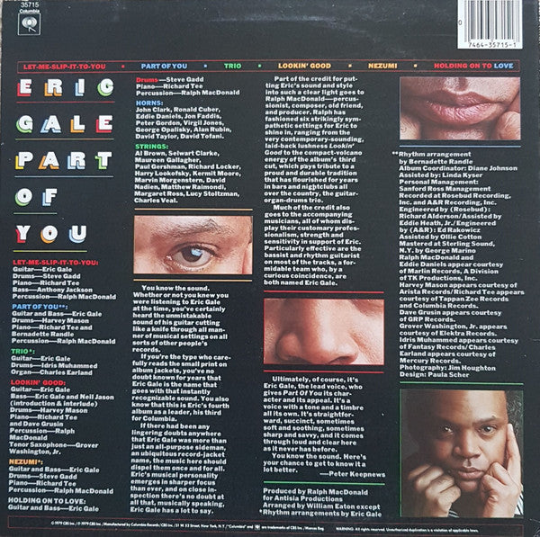 Eric Gale – Part Of You LP vinyl record, image 2 of 8