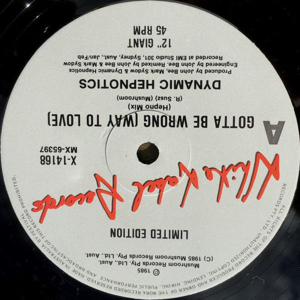 The Dynamic Hepnotics – Gotta Be Wrong (Way To Love) 12" vinyl record, image 3 of 4