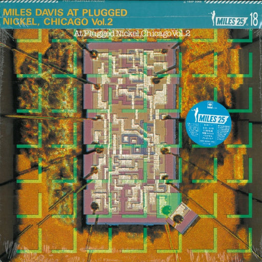 Miles Davis – Miles Davis At Plugged Nickel, Chicago Vol.2