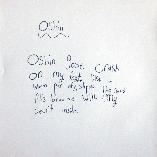 DIIV – Oshin LP vinyl record, image 4 of 10
