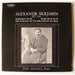 Dag Achatz, Alexander Scriabin – Dag Achatz Plays Alexandr Skrjabin LP vinyl record, image 1 of 3