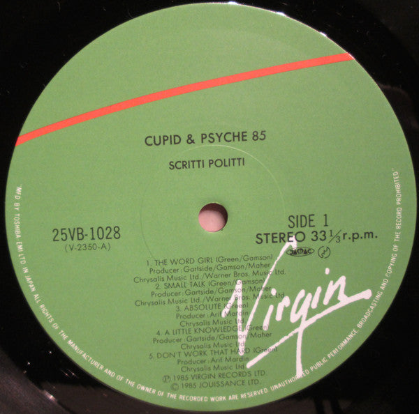 Scritti Politti – Cupid & Psyche 85 LP vinyl record, image 7 of 9