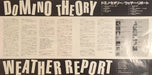 Weather Report – Domino Theory LP vinyl record, image 7 of 9