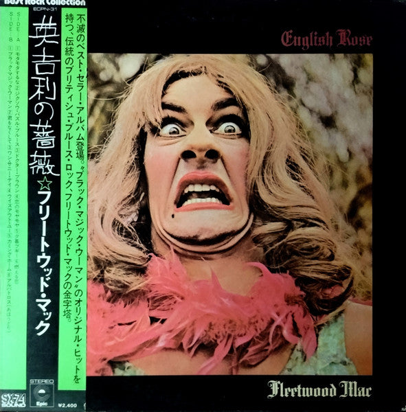 Fleetwood Mac – English Rose