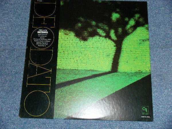 Eumir Deodato – Prelude LP vinyl record, image 8 of 10
