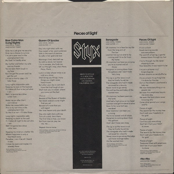 Styx – Pieces Of Eight LP vinyl record, image 8 of 10