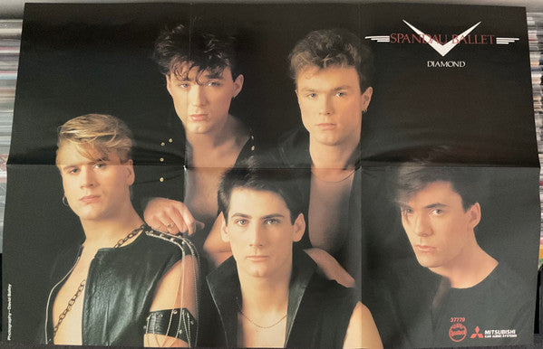 Spandau Ballet – Diamond LP vinyl record, image 8 of 8