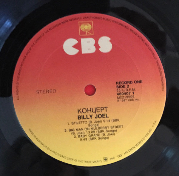 Billy Joel – Концерт (2xLP) LP vinyl record, image 10 of 10
