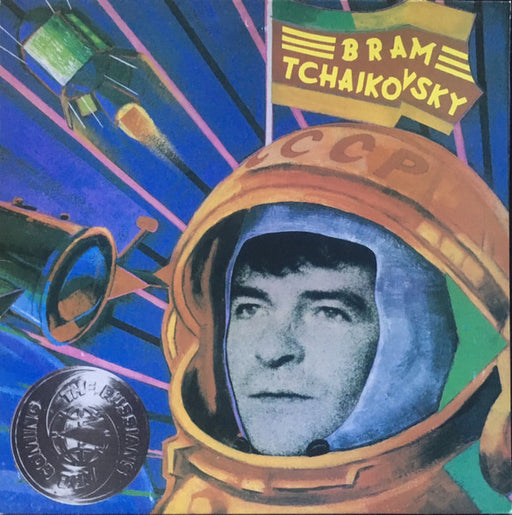 Bram Tchaikovsky – The Russians Are Coming LP vinyl record