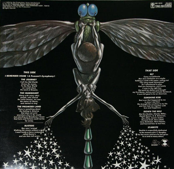 Lee Oskar, Lee Oskar, War – Lee Oskar = 約束の旅 LP vinyl record, image 4 of 9