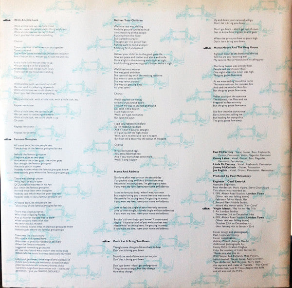 Wings – London Town LP vinyl record, image 3 of 9
