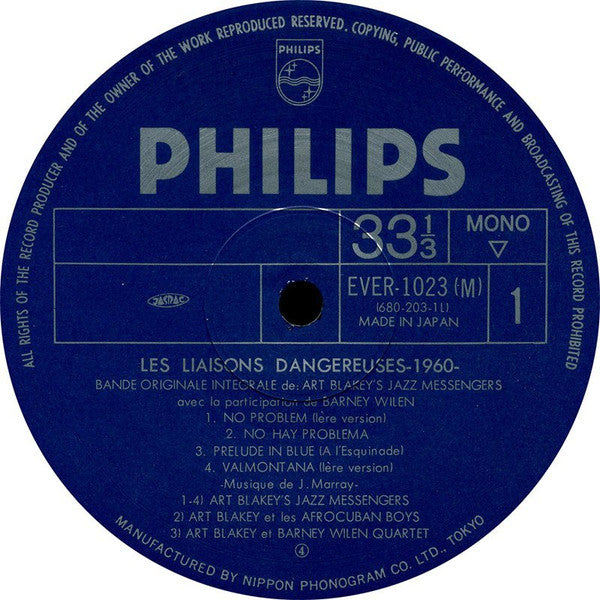 Art Blakey & The Jazz Messengers, Barney Wilen – Les Liaisons Dangereuses 1960 LP vinyl record, image 3 of 6