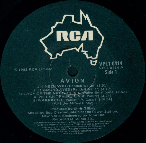 Avion – Avion LP vinyl record, image 3 of 4