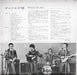 The Beatles – Beatles For Sale LP vinyl record, image 2 of 9