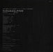 Pink Floyd – The Final Cut LP vinyl record, image 7 of 10