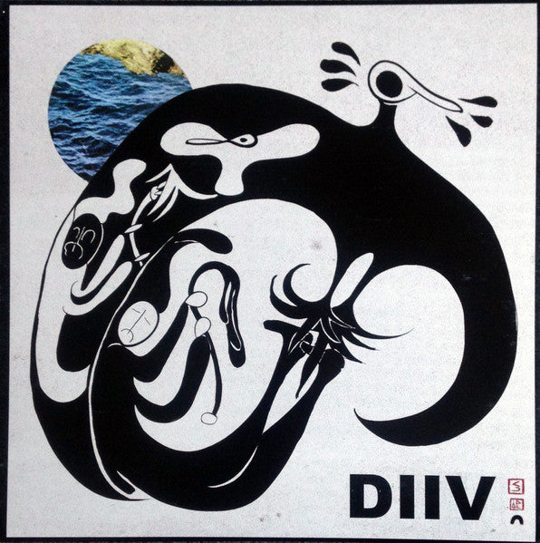 DIIV – Oshin LP vinyl record, image 1 of 10