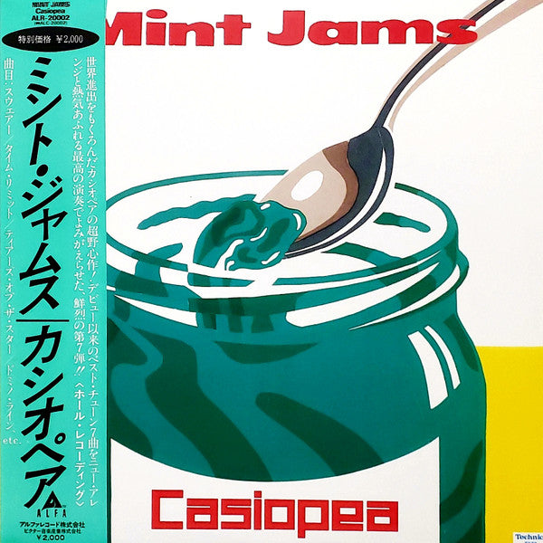 Casiopea – Mint Jams
