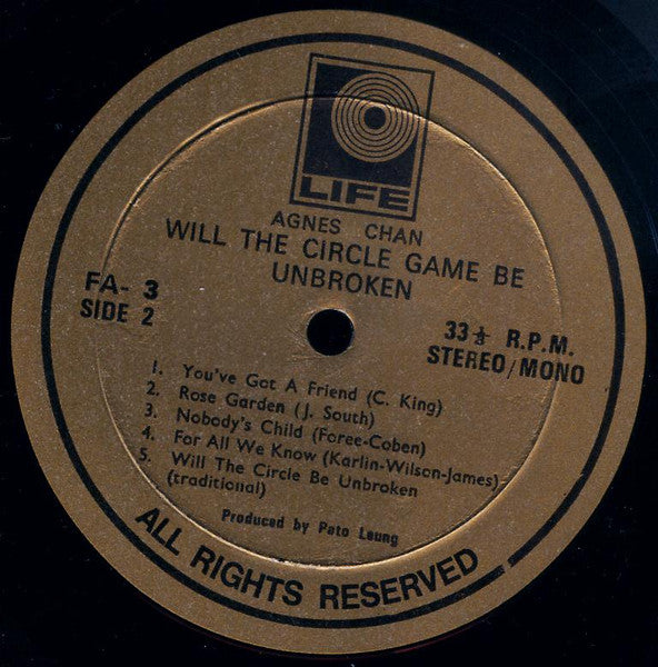 Agnes Chan – Will The Circle Game Be Unbroken LP vinyl record, image 4 of 6