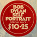 Bob Dylan – Self Portrait (2xLP) LP vinyl record, image 8 of 8