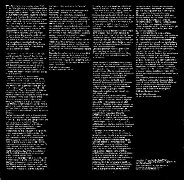 Karlheinz Stockhausen, Alfons & Aloys Kontarsky – Mantra LP vinyl record, image 3 of 6