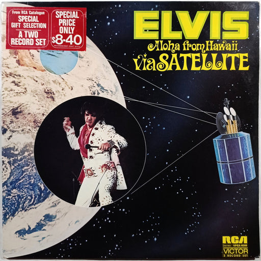 Elvis Presley – Aloha From Hawaii Via Satellite (2xLP) LP vinyl record, image 1 of 8