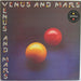 Wings – Venus And Mars LP vinyl record, image 1 of 10