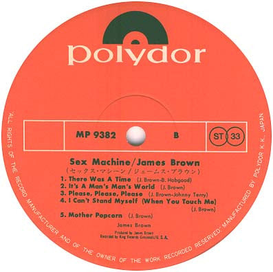 James Brown – Sex Machine (2xLP) LP vinyl record, image 8 of 8