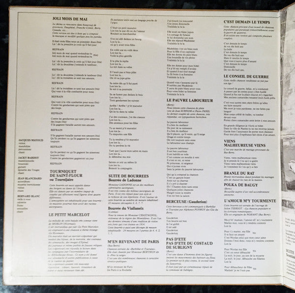 La Bamboche – Jeu À Monter Sans Colle LP vinyl record, image 5 of 9
