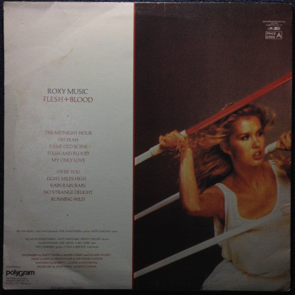 Roxy Music – Flesh + Blood LP vinyl record, image 2 of 6