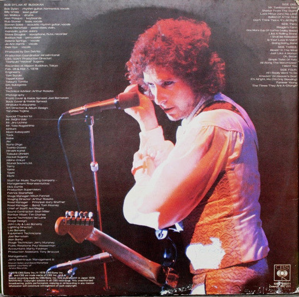 Bob Dylan – Bob Dylan At Budokan (2xLP) LP vinyl record, image 3 of 10
