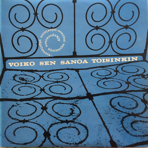 Lasse Mårtenson – Voiko Sen Sanoa Toisinkin LP vinyl record, image 1 of 4
