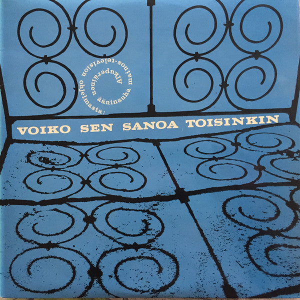 Lasse Mårtenson – Voiko Sen Sanoa Toisinkin LP vinyl record, image 1 of 4