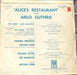 Arlo Guthrie, Garry Sherman – Alice's Restaurant (Original Motion Picture Score) LP vinyl record, image 2 of 4