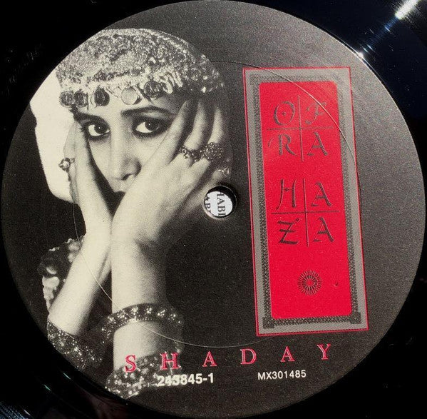 Ofra Haza – Shaday LP vinyl record, image 3 of 6