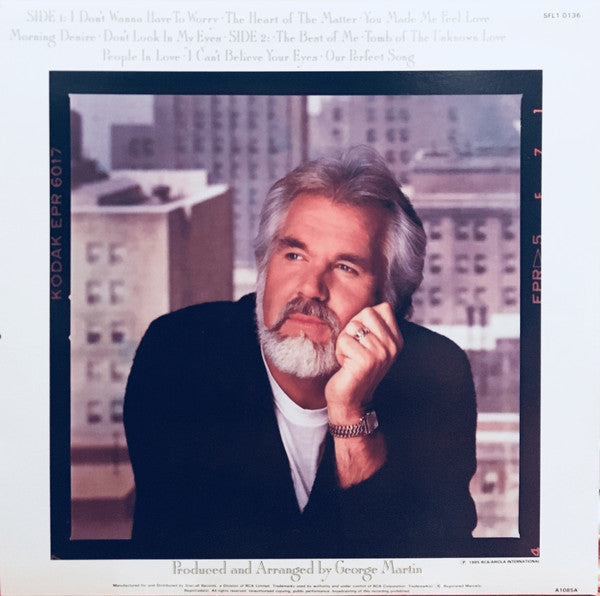 Kenny Rogers – The Heart Of The Matter LP vinyl record, image 2 of 6