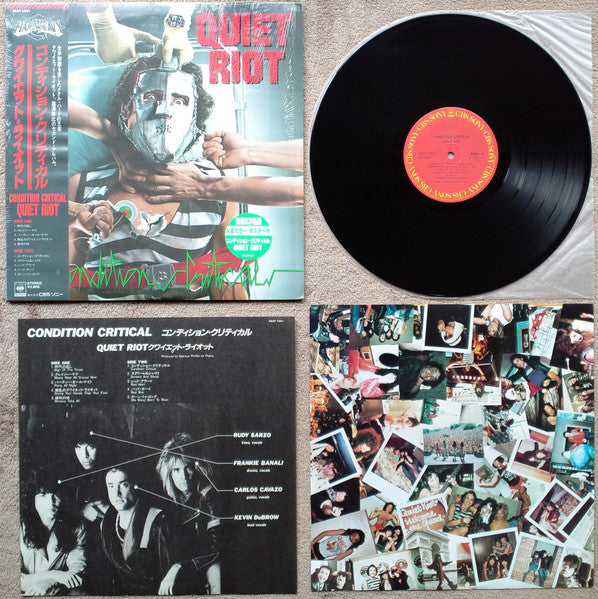 Quiet Riot – Condition Critical LP vinyl record, image 3 of 6
