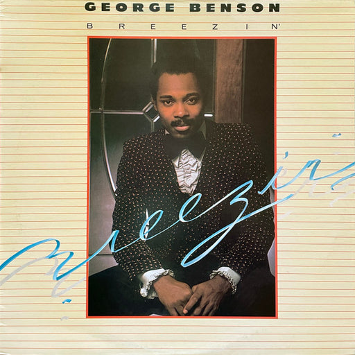 George Benson – Breezin' LP vinyl record, image 1 of 4