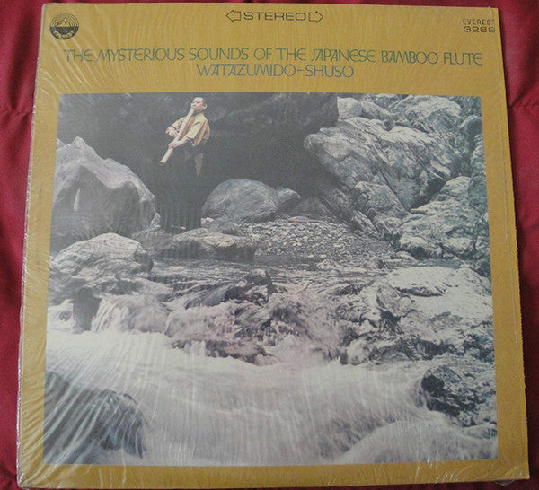 Watazumido – The Mysterious Sounds Of The Japanese Bamboo Flute LP vinyl record, image 1 of 4